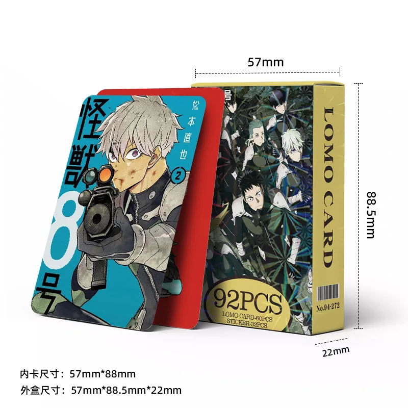 92pcs Kaiju No. 8 Anime Lomo Cards With Postcards Box Card Games For Fans Party Decorations Kids Gift