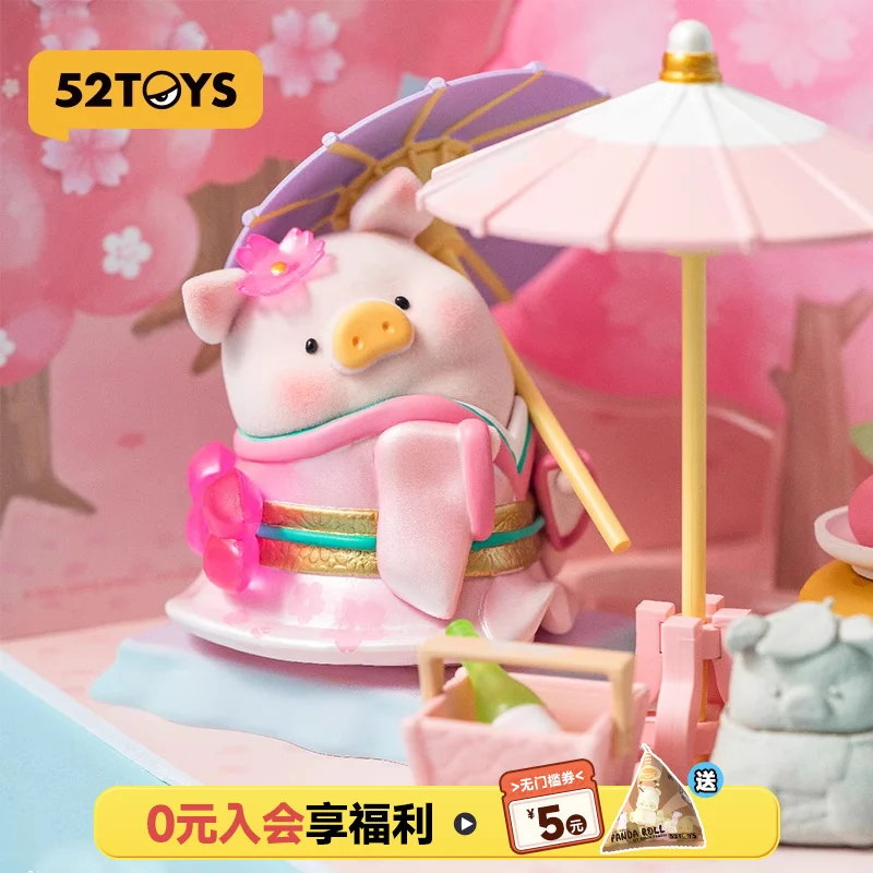

52TOYS Canned Pig LuLu Flower Blossoms and Cherry Blossoms Scene Group Handmade Decoration Ornament Christmas Birthday Gift toys