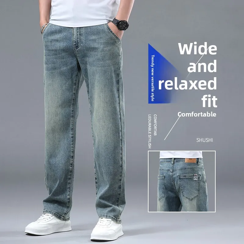 

Мужские повседневные джинсы прямого кроя, свободные, модные, на весну-осень, с эластичным поясом, длинные брюки, дышащие, износостойкие, молодежные, стильные