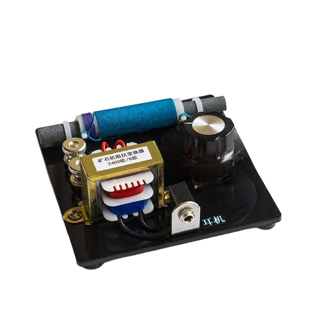 1 Set AM FM Radio Loop Diode Detector With Impedance Transformer For Home Travel Portable Metal Black Receiver Tool