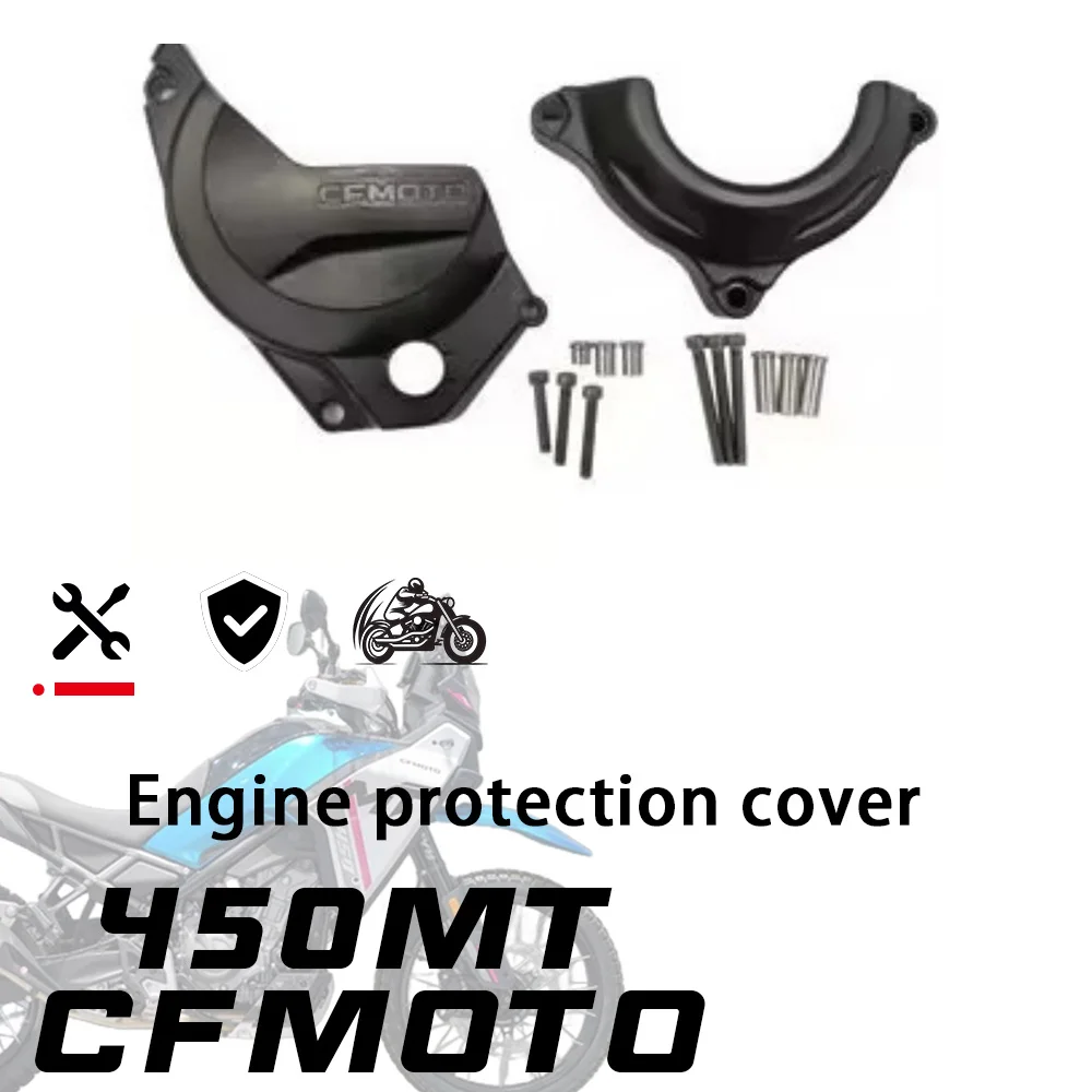 

Для CFMOTO 450MT защитная крышка двигателя, боковая крышка, боковая крышка, левая и правая CF 450mt MT450