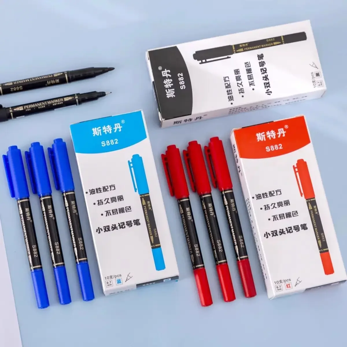 Small Double-Headed Line Drawing Marker, Oil-Based, Fade-Resistant, for Outlining, Sketching, and Art Line Drawing
