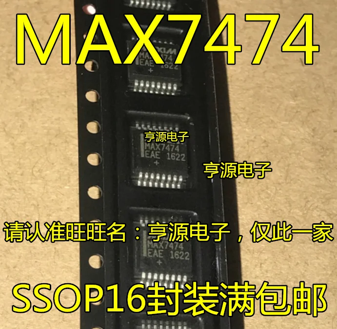 

2pcs 100% orginal new MAX7474 MAX7474EAE SSOP16