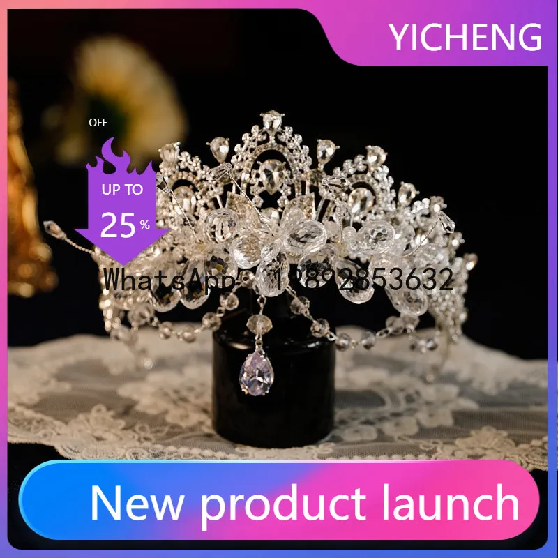 

FS crown headgear spring and summer new super flash crystal bridal eyebrow pendant wedding dress white crown