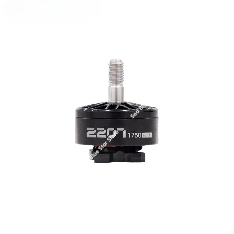 FPV Crossing Drone Model Aircraft Brushless Motor 2207 1750KV 4S Model Aircraft High Performance Brushless Motor