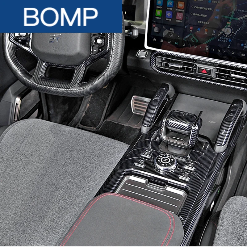 

Fit For Chery Jetour T2 2024 2023 Car Styling Carbon Fiber Central Control Gear Panel Gear Shift Cover Air Outlet Auto Accessori