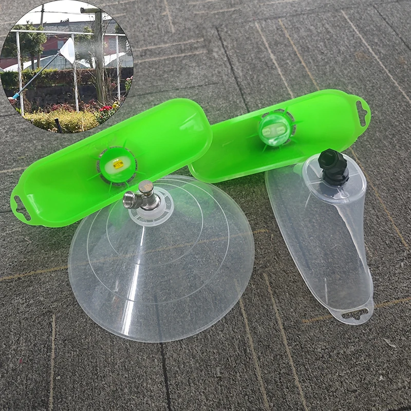1PC Household Agricultural Electric Sprayer Nozzle Fan-type Spray Nozzle Wind Shield Garden Irrigation Supplies Windproof Nozzle