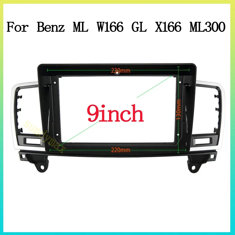 9inch Car Radio Frame Fascia Adapter For Benz ML W166 GL X166 ML300 ML350 2012-2015 Android Dashboard Panel Trim Kit