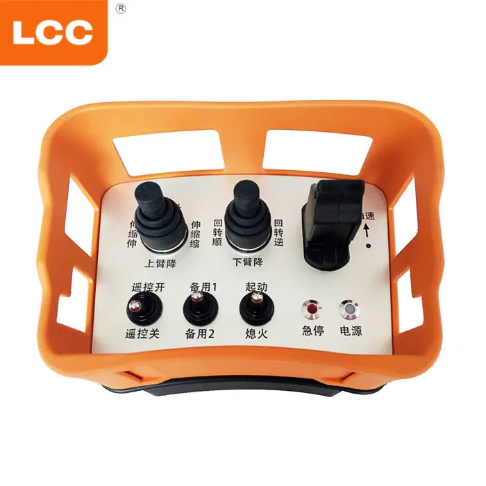 

Waterproof LCC Customized Manufacturer Wireless Radio Industrial Remote Controls Joystick Controller