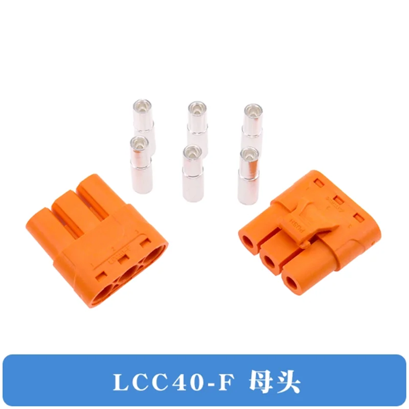 LCC40 Purple Copper Silver Plated Lock Wire Male and Female Plug Connector LCC40PB PW Horizontal Vertical Solder Board