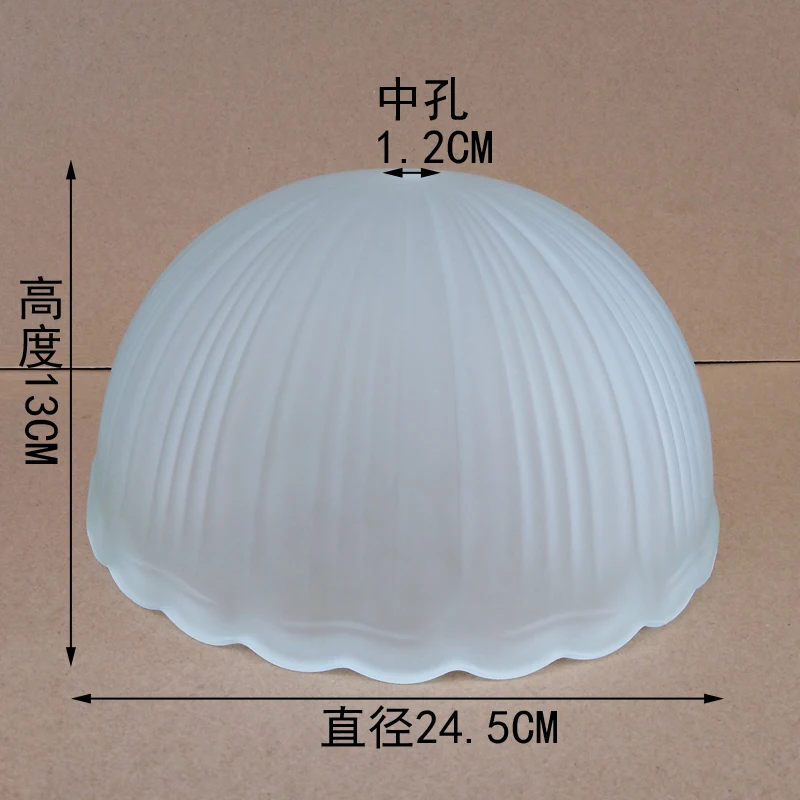 Glass Lamp Shade Replacement Frosted Lamp Cover Replacement Glass Lampshades for Desk Lamp Lights Bedroom Living Study Room