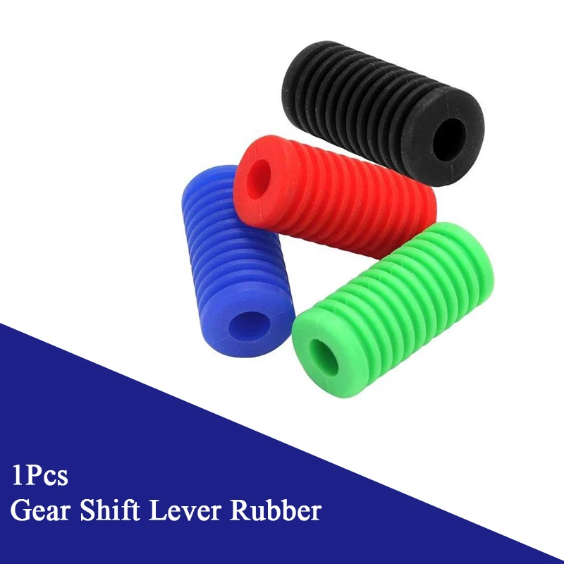 Цельный-рычаг-переключения-передач-для-мотоцикла-подставка-для-ног-инструменты-универсальная-педаль-подножки-для-старта-аксессуары-резиновая-крышка