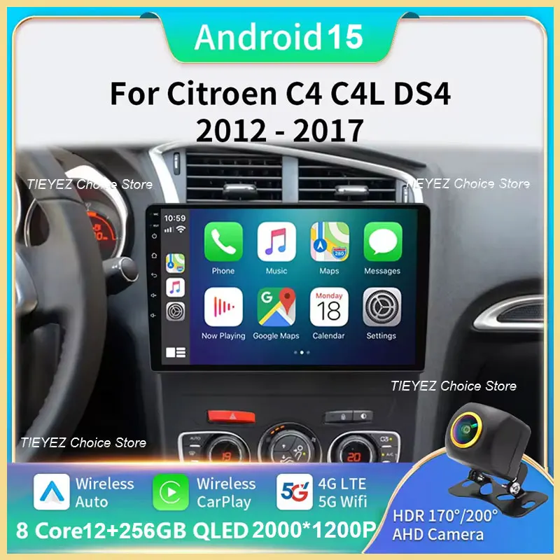For Citroen C4 C4L … - image