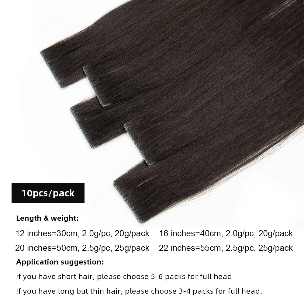 YWUEXT Invisible PU Skin Weft Tape Hair Extensions 12