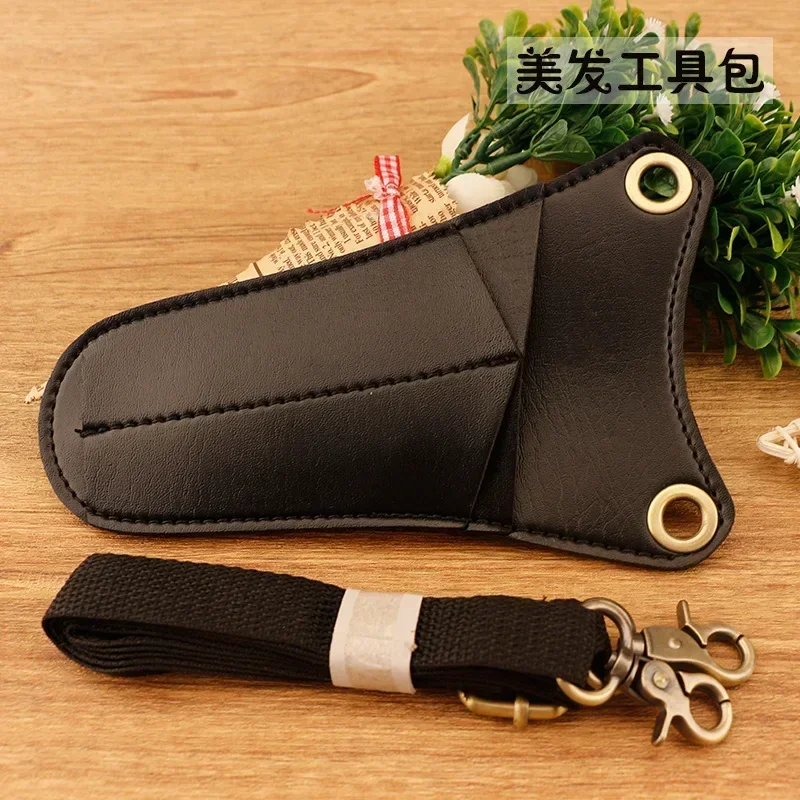 Black Leather Haircut Scissors Bag 17.5cm x 8cm