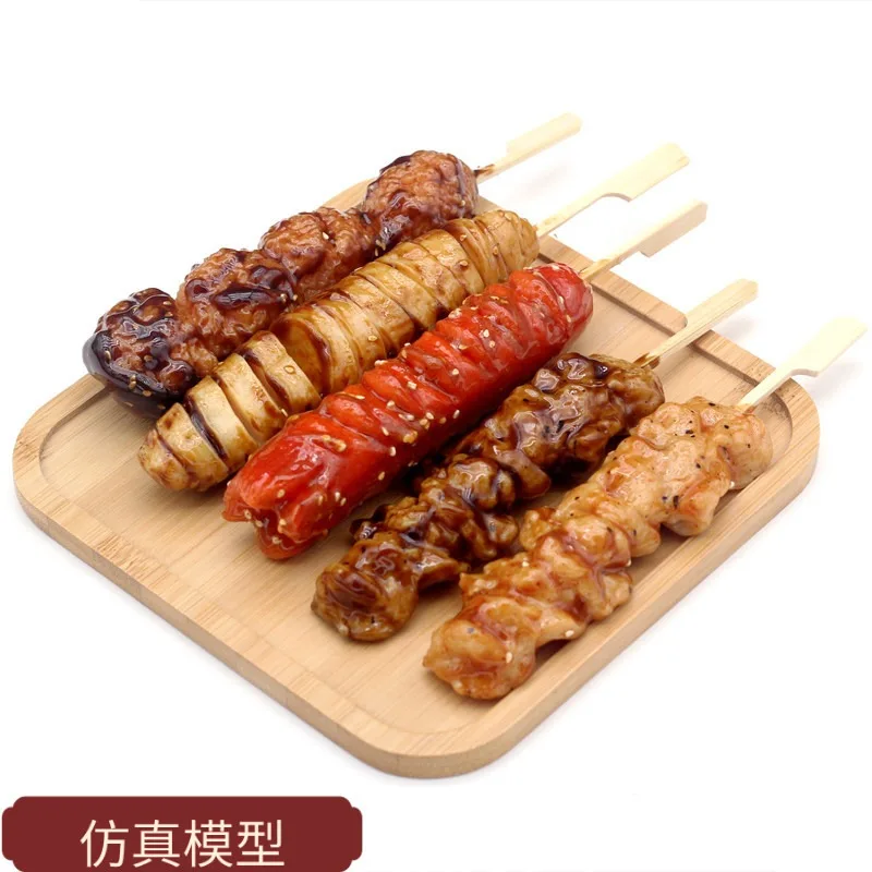 Simulated Japanese Yakitori Skewer Model, Artificial Meat Ball Fake Food, Store Window Display, Photography Prop, Imitation