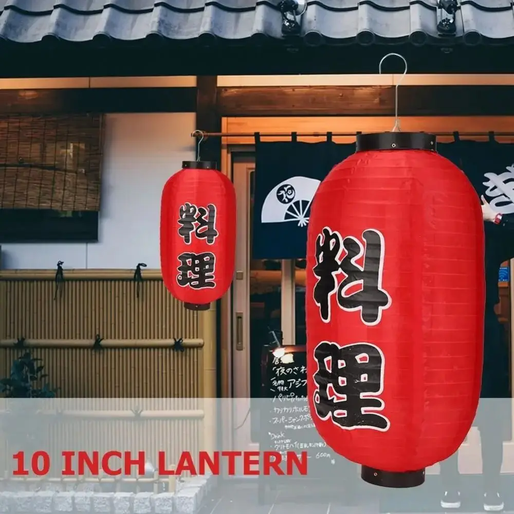 Linterna japonesa de moda de 10 pulgadas, linterna colgante de forma larga DIY, tela impermeable, decoración de fiesta