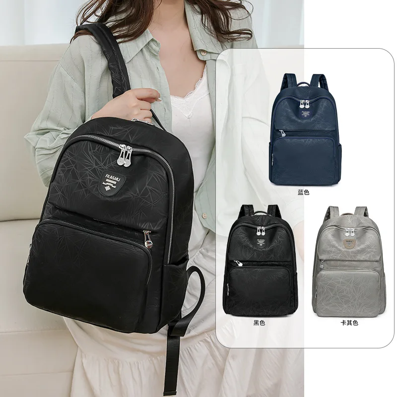 

2025 Trendy Canvas Backpack - Women's Multifunctional Daypack with Hidden Anti-Theft Pocket