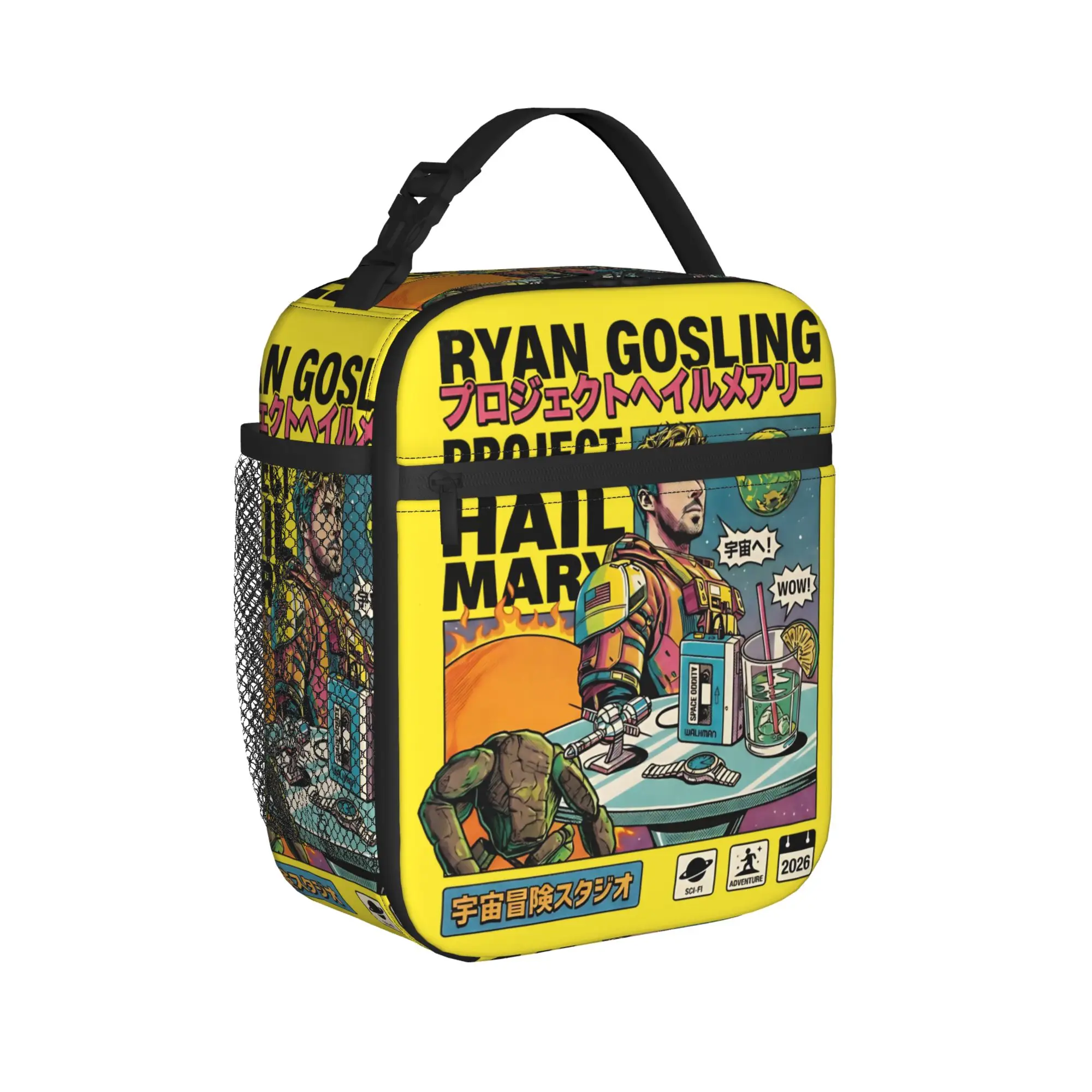 Project Hail Mary  Insulated Lunch Bag Cooler Bag Reusable,Meal Container Si Fi High Capacity Tote Lunch Box School  Outdoor