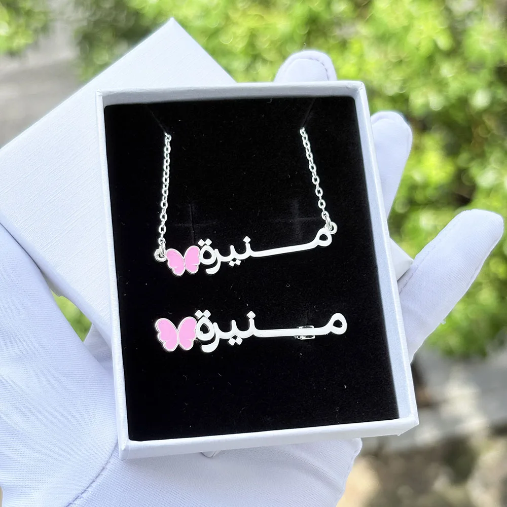 Custom Name Brooch /Necklace Set For Women Personalized Enamel Bow Car Charms Letter Jewelry Christmas Gift For Daily Party Wear