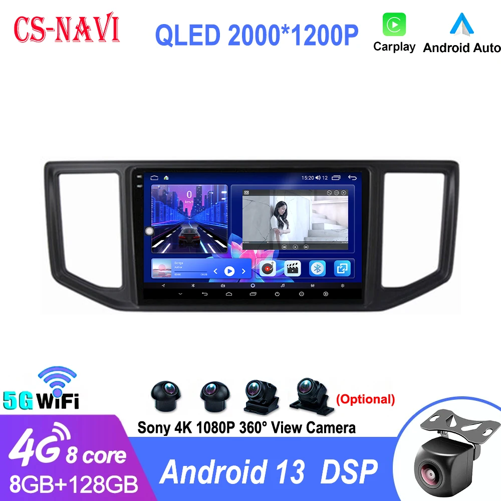 

Android 13 Car Radio Multimedia Video Player Navigation Stereo GPS For Volkswagen Crafter Man Tge 2017 - 2021 WIFI 4G Carplay