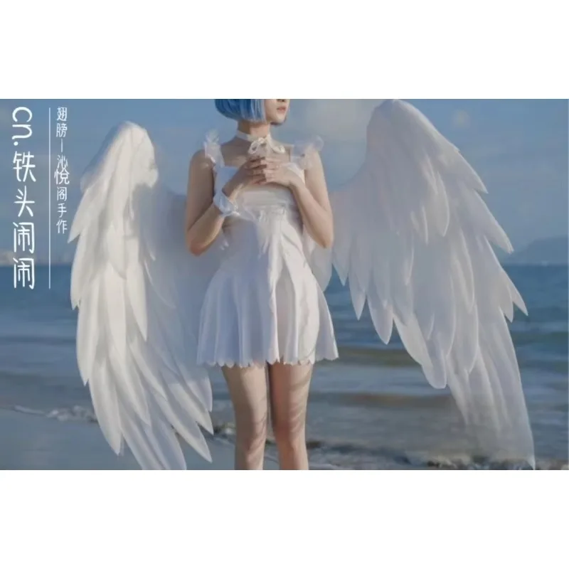 Rem Wing Pearl Cotton Versatile White Angel Wings Halloween Costumes Role Play Party Purim Carnival Festival Accessories