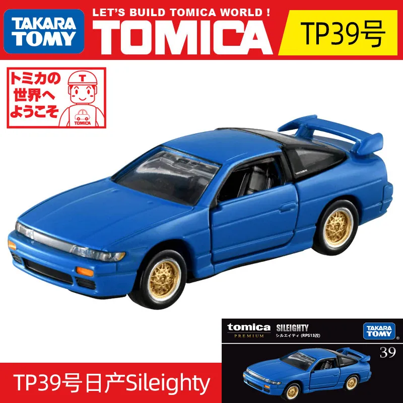 Authentic Takara Tomy Tomica Premium TP39 162063 Original Nissan Sileighty Initial D JDM Sports Car Kids Birthday Collection Toy view 2
