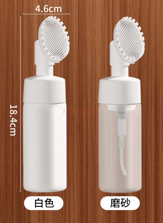 Brosse pour le visage en silicone, bouteille moussante, nettoyant pour les pores, mousse valide