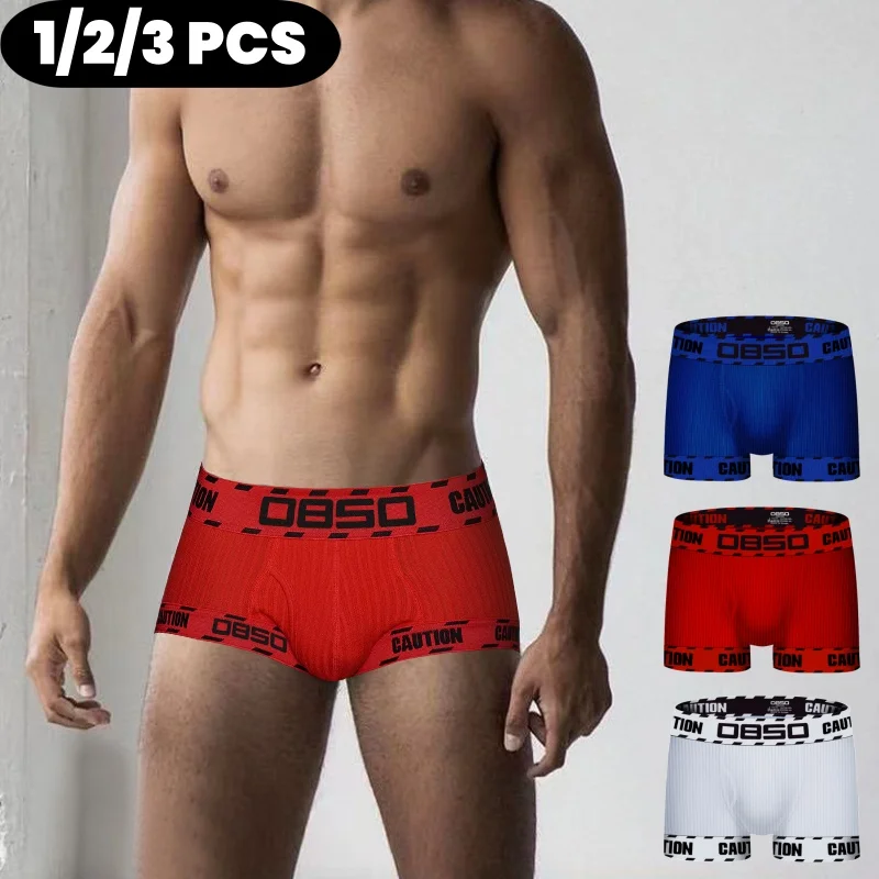 1/2/3PCS Men Sports Boxer Sexy Low Waist Fit Hip Pants Pure Cotton Pit Cloth Trendy Lift Jacquard Belt Sexy Fashion Underwear