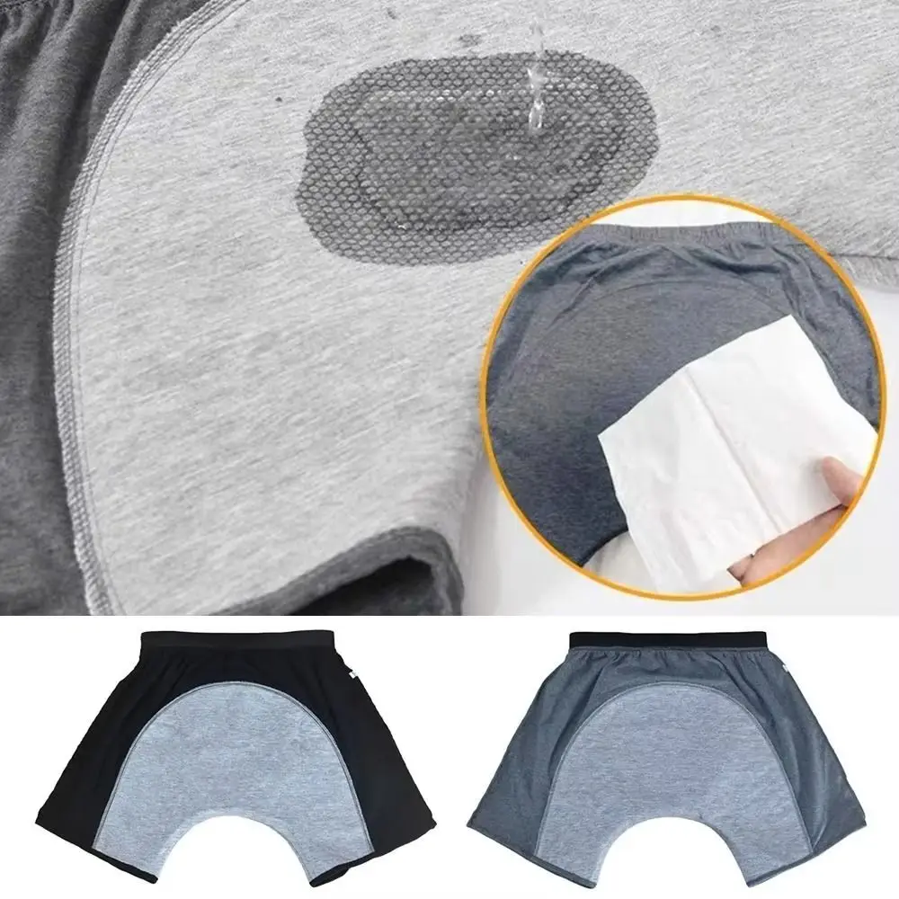

Antibacterial Graphene Adult Diaper Pants Elastic Skin-Friendly Incontinence Underwear Reusable Leak-Proof Washable Diaper