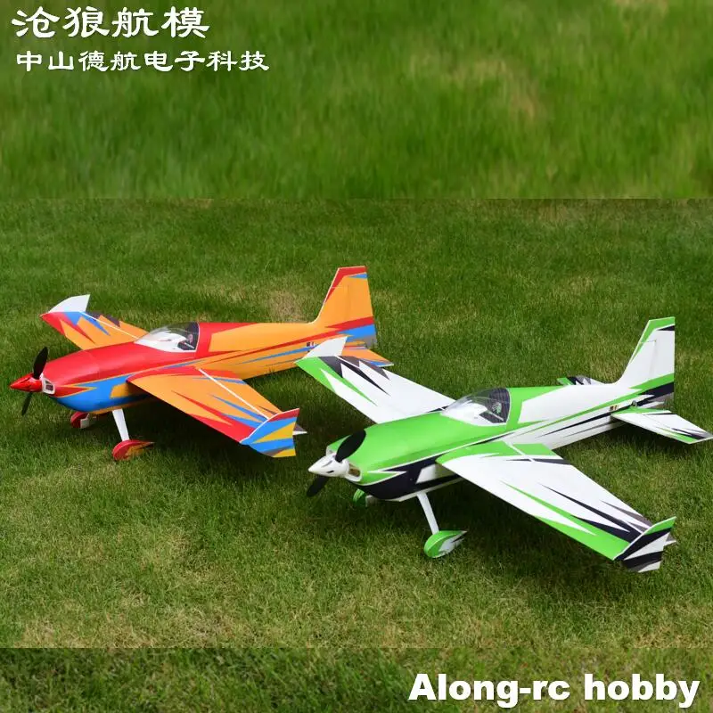 Skywing 2022 PP Foam RC Plane 38 inch 954mm Wingspan 15E Slick360 3D F3D Airplane RC Models Hobby Aircraft KIT set or PNP set