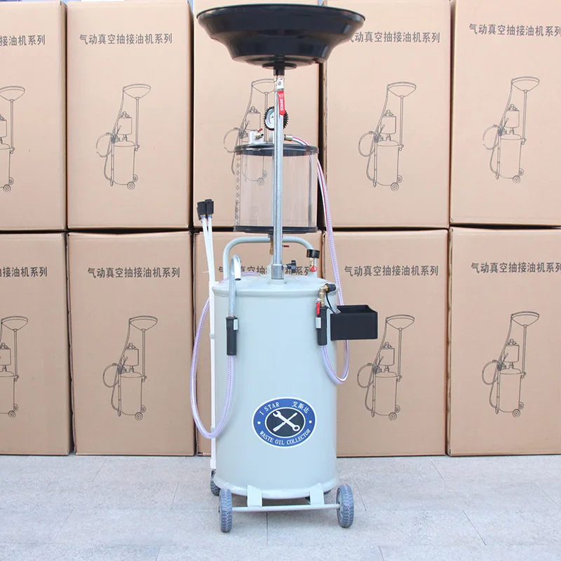Pneumatic Oil Extractor Waste Oil Recovery Collector Car Oil Change Drain Equipment Auto Service Tool