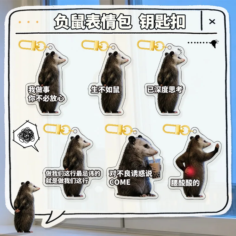 Negative Mouse Expression Keychain Keychain Acrylic Keyrings Bag Charms Cute Backpack Pendant Funny Prop Decoration Friends Gift