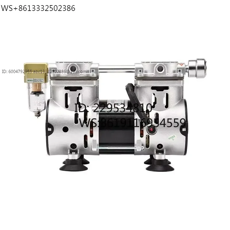 Oil-Free Vacuum Pump Industrial Silent Small Air Pump Electric High Power Negative Pressure Suction Pump