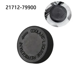 1 Stück Kühlmittelüberlauf-Reservoirdeckel 21712-79900 Passend für Nissan Murano Rogue Versa Motorkühler-Tankdeckel Kraftstofftankdeckel