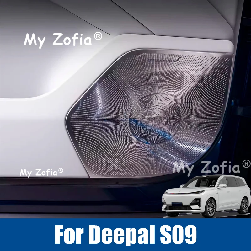 

For Deepal S09 2025 2026 Car Stainless Car Four Door Speaker Audio Horn Cover Trim Frame Sticker Auto Interior Accessories