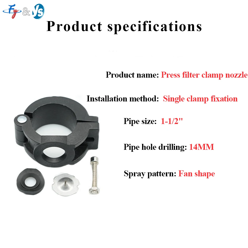 Filter Cloth Washing Nozzle Press Filter Clamp Nozzle for Plate and Frame Filter Press Cleaning Spray Head Anti-Clogging