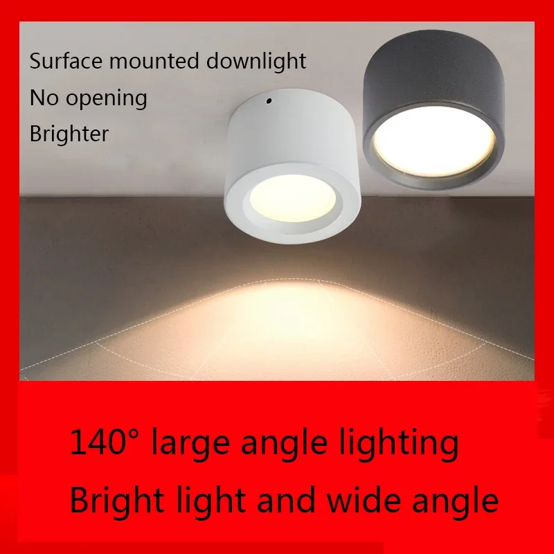 LED Surface Mounted Downlight Hotel Shop Hardcover Ceiling Hanging Line Living Room Aisle Porch Surface Mounted Downlight Lamp