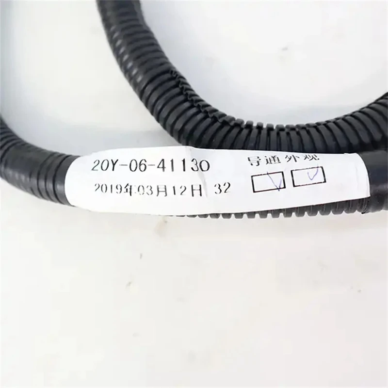 20Y-06-41130 Excavator Engine Wiring Harness For KOMATSU PC130-8 PC200-8 PC270-8 Excavator Wiring Harness