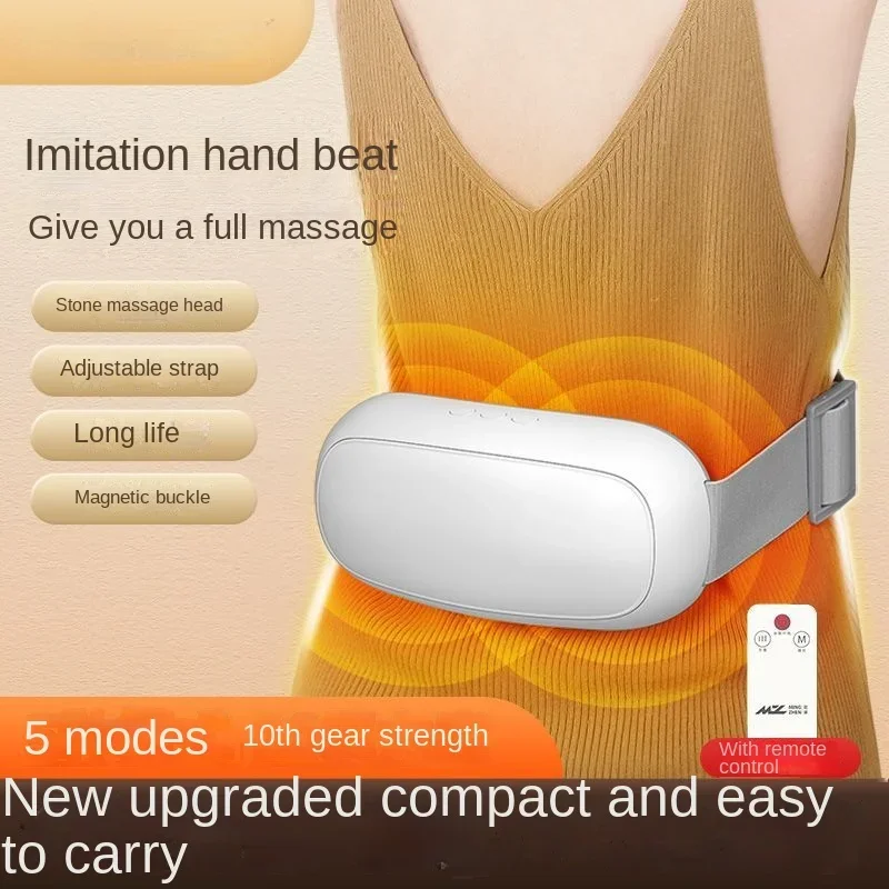 

Rechargeable Portable Beating Cool Waist Massager Simulated Beating Double Head Alternating Massager To Relieve Waist Acid