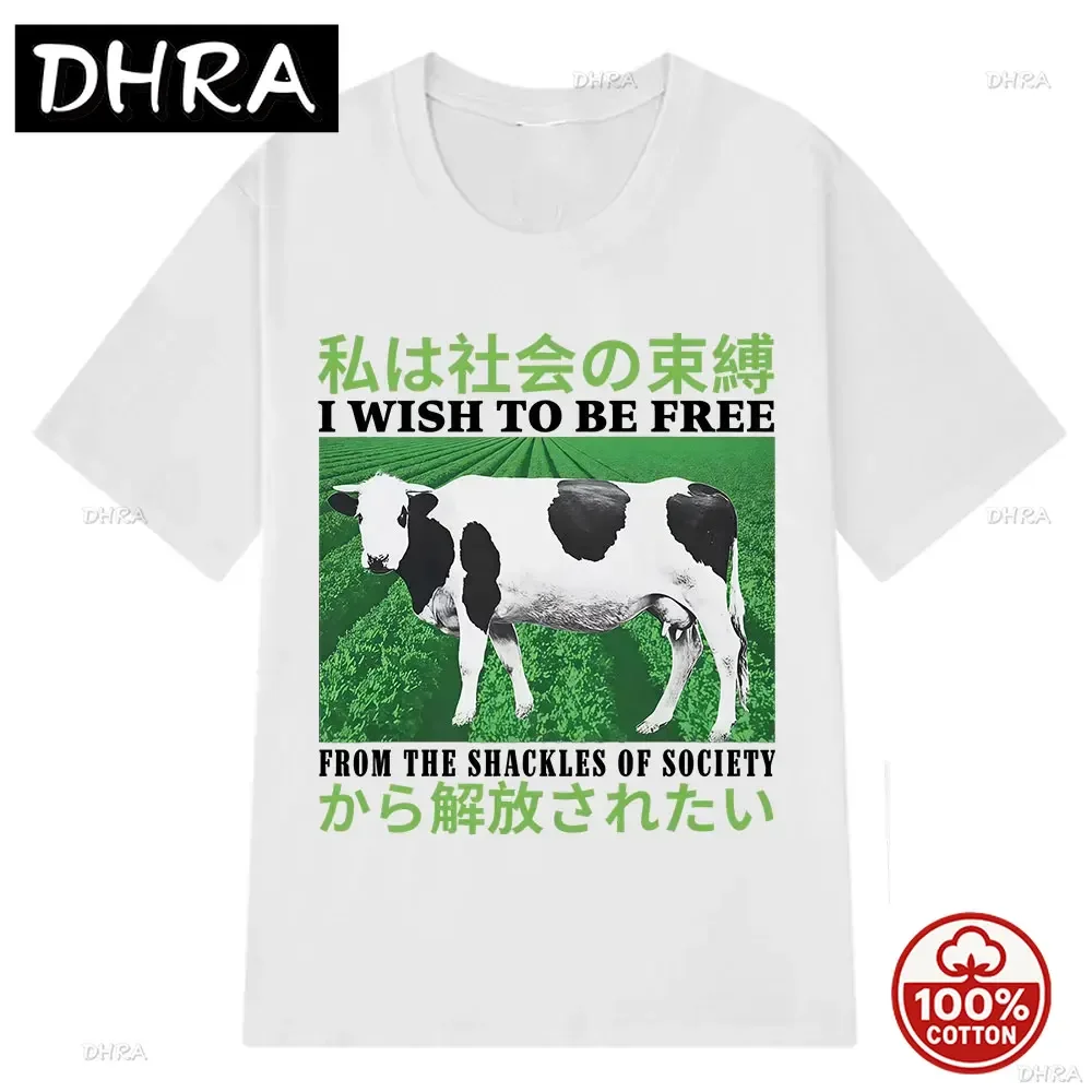 

I Wish To Be Free From The Shackles of Society Funny Cow Japanese Vintage T Shirts Woman Summer Loose Casual T-shirt Hot Sale
