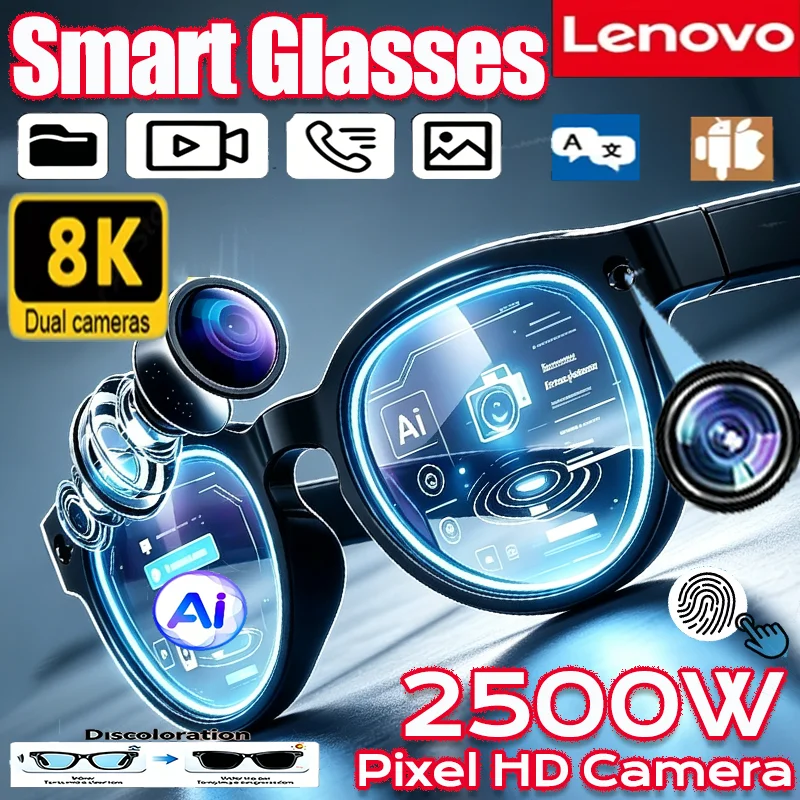 Lenovo 2400MP 8K AI Smart Glasses 2027 Eyewear AI Chat Logging Hands-Free Calling Translation Music Playback Smart Sunglasses
