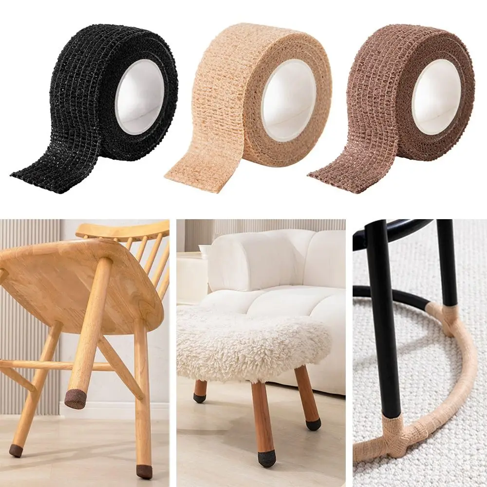 Self-adhesive Table Leg Protection Felt Foot Cover Floor Protective Cover Silent Anti Slip Furniture Pad Multifunctional Tape