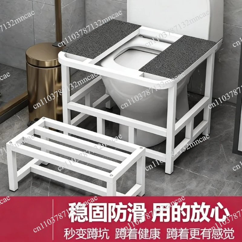 Bathroom Footstool, Toilet Seat Changed to Squat Pit Frame, Squat Toilet Stool