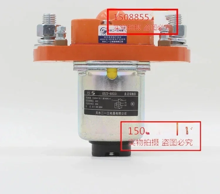 

Original single pole DC contactor GSZ2-600SI DC24V DC48V DC12V