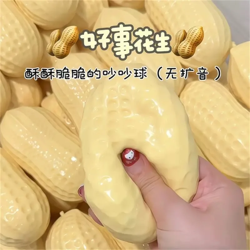 Bestselling Peanut Building Block Squishy, Simulated Food Stress Relief Squeeze Fidget Toy for Kids Adults
