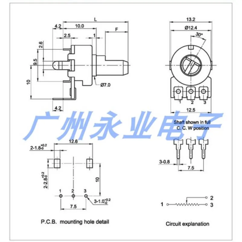 5 Piece R1212 Type Single B2K B5K B10K B50K B100K B330K B500K Power Amplifier Audio Volume Potentiometer Half Shaft 10MM