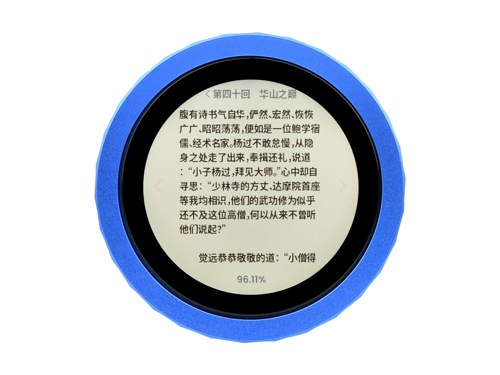 Picture 6: Waveshare ESP32-S3 1.8inch Knob Display, 2.4GHz Wi-Fi/Bluetooth Wireless Connection, CNC Metal Case