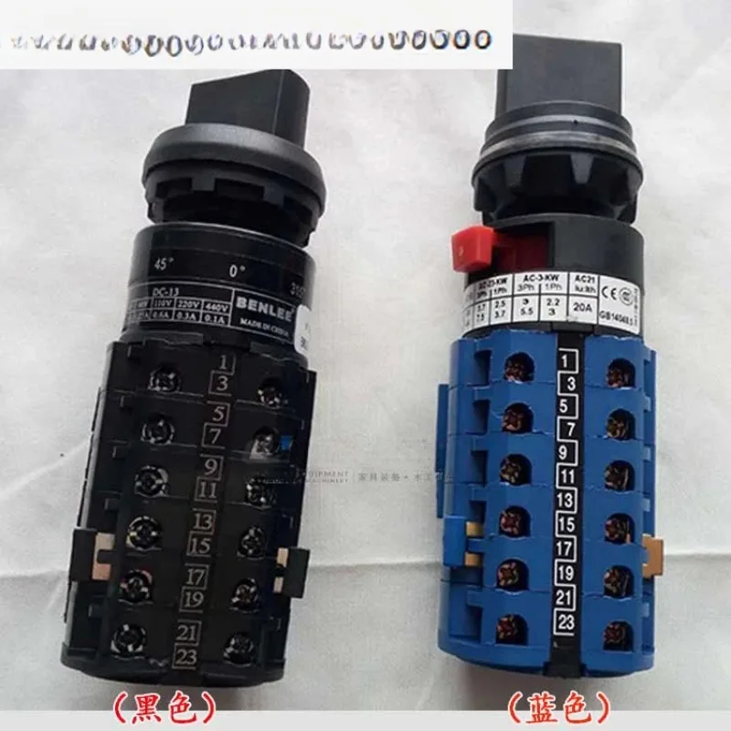 BW20 Jiajia feeder pole change switch feeder switch box