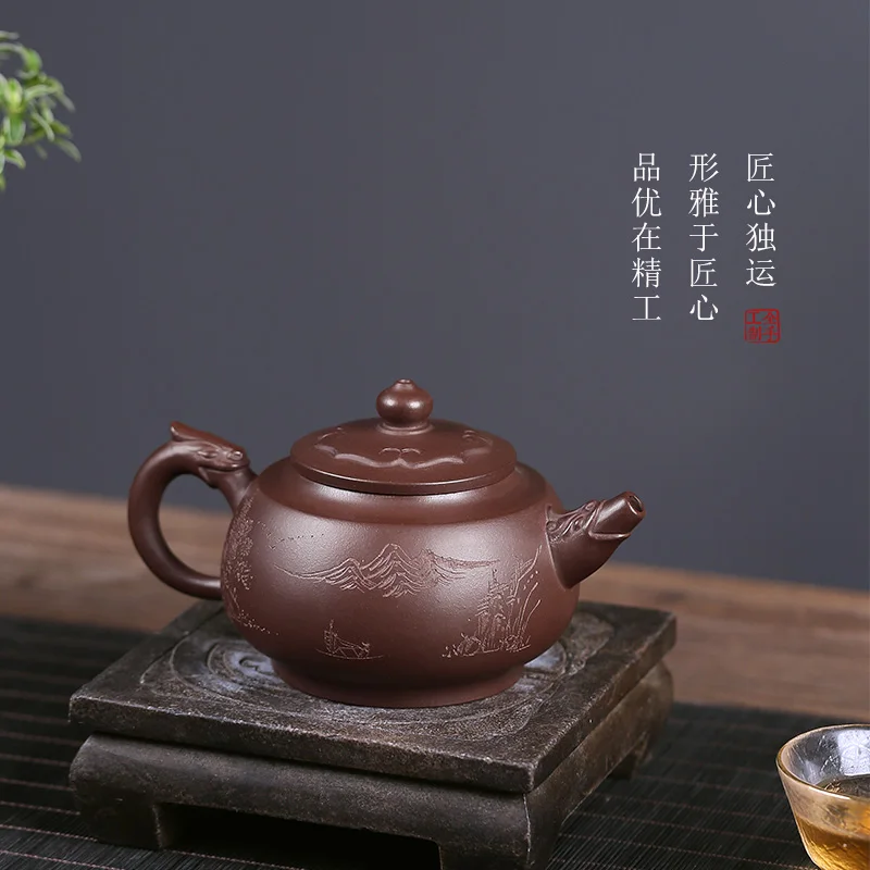 |Yixing purple clay pot famous hand-made raw ore Purple mud large capacity tea pot household Kung Fu tea set single pot